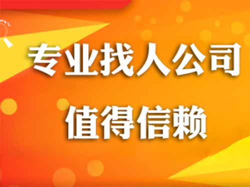 河北区侦探需要多少时间来解决一起离婚调查